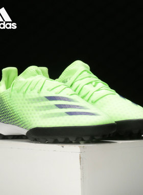 Adidas/阿迪达斯正品 X GHOSTED.3 TF 男子运动足球鞋 EG8202