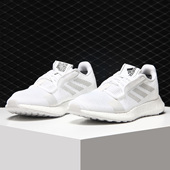 男女休闲运动跑步鞋 Adidas G26940 阿迪达斯正品 SenseBOOST