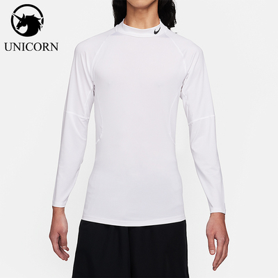 Nike/耐克正品春秋男士休闲简约运动健身透气长袖T恤FB7909-100