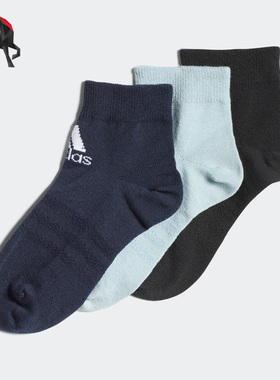 Adidas/阿迪达斯正品KIDS ANKLE 3P 小童中筒三双装运动袜HF4716