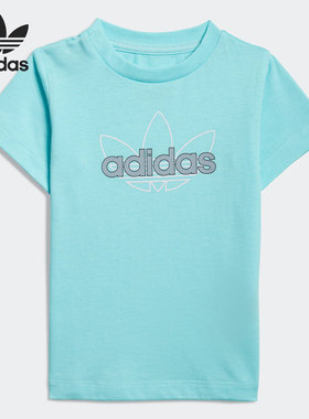 Adidas/阿迪达斯正品当季新款三叶草婴童运动短袖T恤GN2253