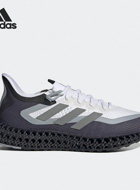 Adidas/阿迪达斯正品4DFWD 2 M男子新款透气运动跑步鞋HP7663