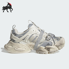 Adidas/阿迪达斯正品新款男女时尚缓震运动厚底跑步鞋JS1588