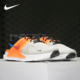 男子休闲透气训练跑步鞋 Nike CD0200 RENEW FUSION 耐克正品 春季