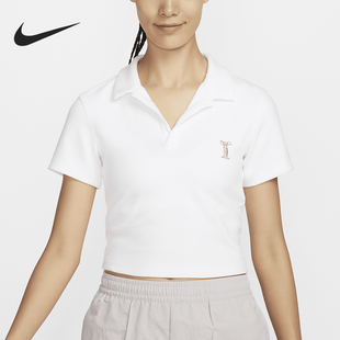 Nike/耐克正品2024新款女士柔软针织休闲运动短袖HJ6852-100