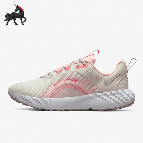 Nike/耐克正品React Escape RN女子运动休闲缓震跑步鞋DJ9976-002