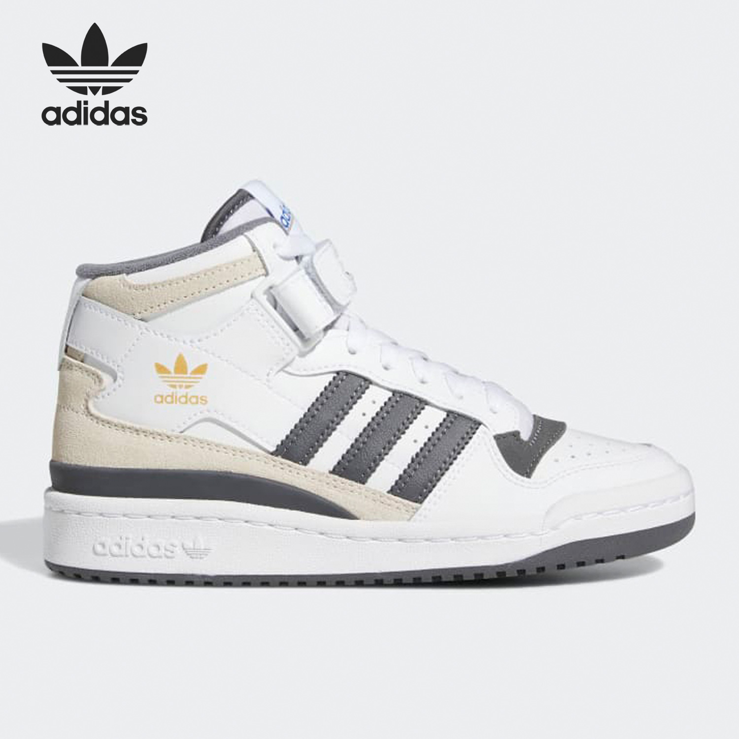 Adidas/阿迪达斯大童休闲板鞋