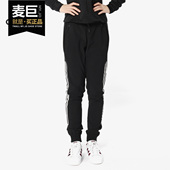 阿迪达斯正品 PERF Adidas WOVEN 女子休闲运动长裤 BK2625