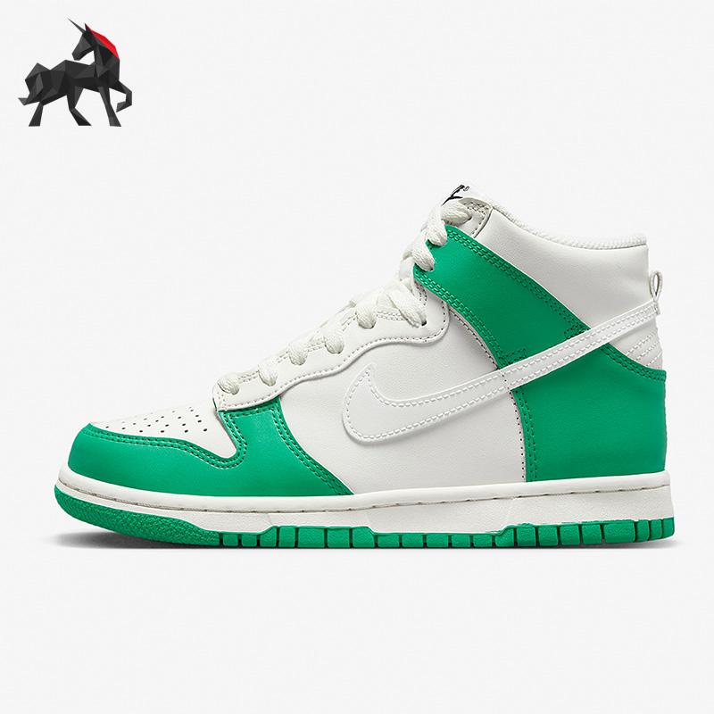 Nike/耐克女子大童儿童运动板鞋