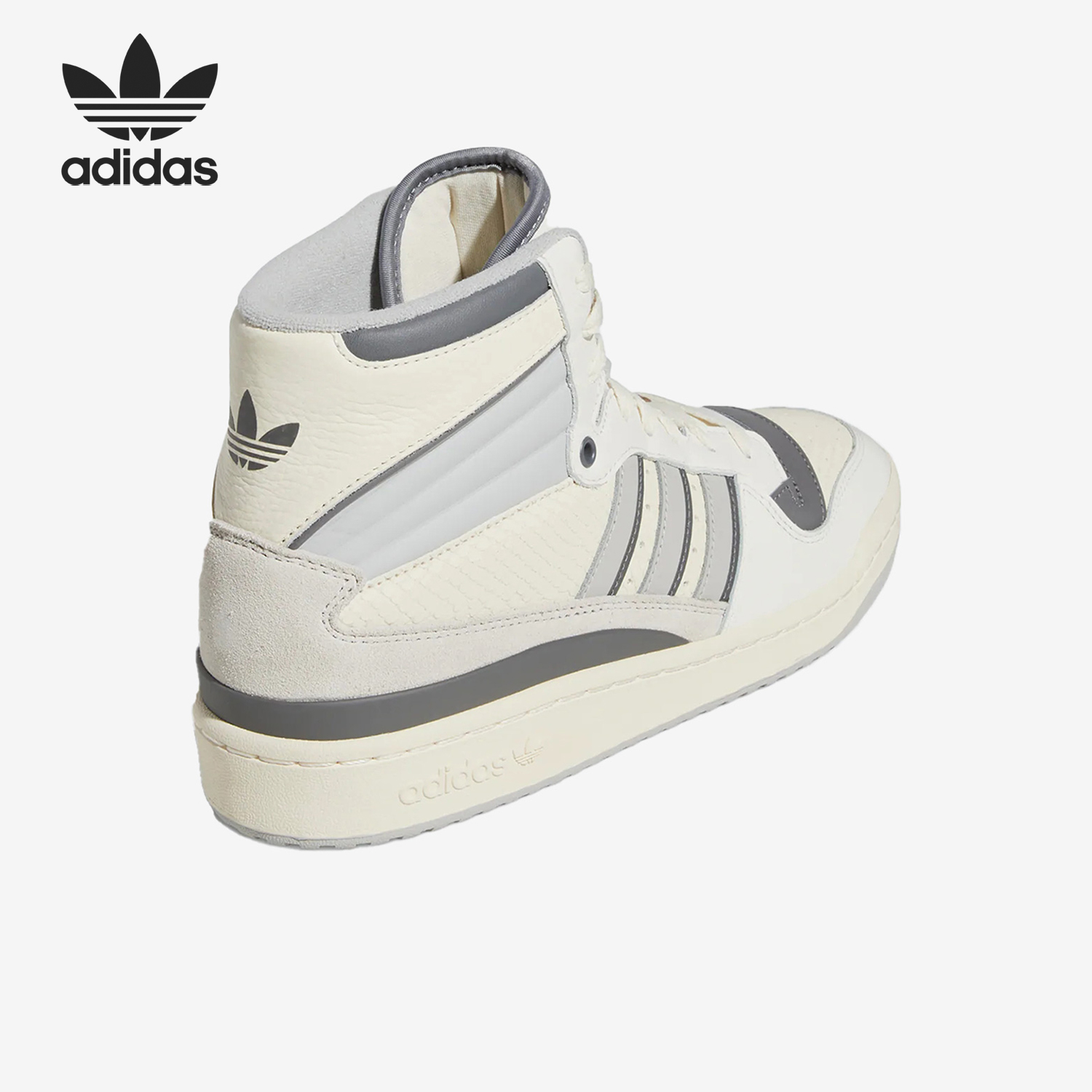 阿迪达斯男士防滑复古运动板鞋