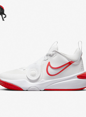 Nike/耐克正品 TEAM HUSTLE D11GS 女子大童篮球鞋DV8996-102