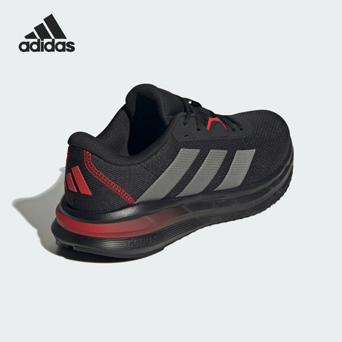 Adidas/阿迪达斯正品2024新款男士透气防滑回弹跑步鞋ID8755