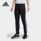阿迪达斯正品 PANT Adidas D2M CUFF 女子训练针织长裤 FI6663