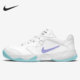 Lite Court 男女耐磨硬地网球鞋 124 Nike AR8838 耐克正品