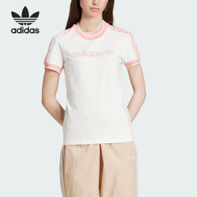 Adidas/阿迪达斯正品三叶草女士经典修身针织运动透气短袖IY9234