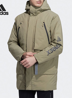 Adidas/阿迪达斯正品当季新款男子户外保暖运动羽绒服H13850