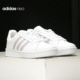 男女运动休闲板鞋 Adidas EE7465 GRAND COURT 阿迪达斯正品 neo