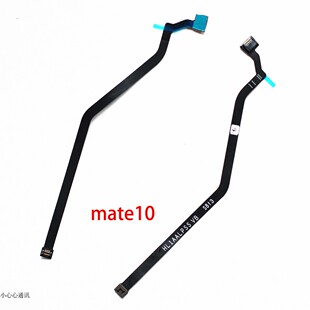 MT10 解锁键延长排线 20指纹连线 NOVA2S V10 适用华为mate10