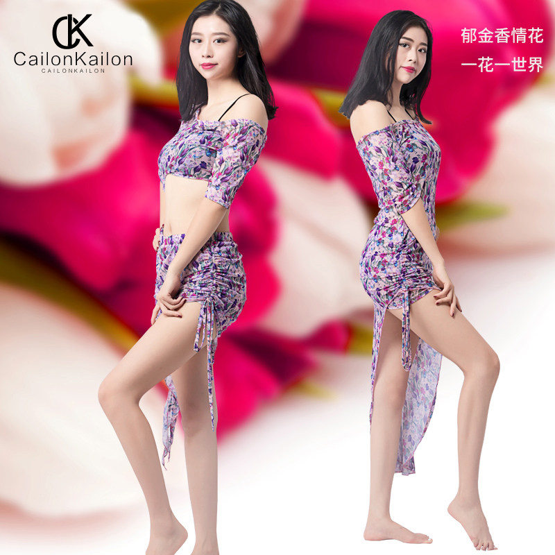 肚皮舞连衣裙套装蝶迷舞2019春夏款性感水纱初学者练功表演舞蹈服|msdalam kategori sukan/Yoga/kecergasan/bekalan peminat, Dance/Aerobik/Gymnastics, tarian perut, Belly Dance Set (pakaian) - dari Buy2taobao.com untuk memberikan perkhidmatan ejen Taobao profesional membeli