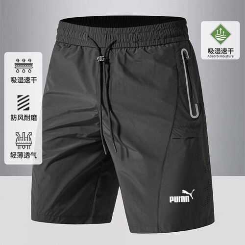 奥莱专柜速干运动短裤男夏季宽松透气吸汗五分裤跑步健身工装短裤