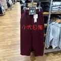 479854/18 Dark Red