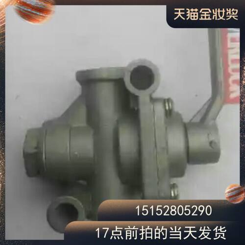 长江蚌埠泰安柳工徐工吊车 8吨吊车 分离开关分离阀 取力器开关