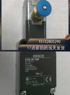 中联浦沅吊车柳工吊车高度限位E400-08-TBM拉绳开关  限位开关