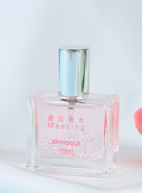 XIMIVOGUE熙美诚品 遇见香水（粉色）