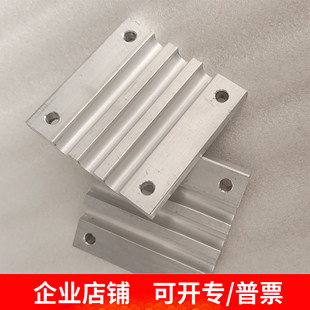 压块6mm热管压块3孔位压板静音组件基板固定圆热管导热管diy扣具