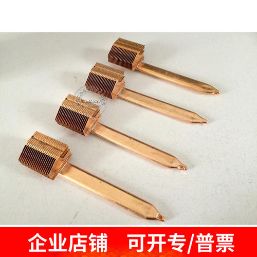 焊接散热器散热组件热管散热器