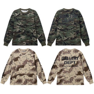 Gallery Dept美式新款经典基础印花logo华夫格休闲迷彩长袖打底衫
