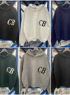 极简CB字母提花针织帽衫