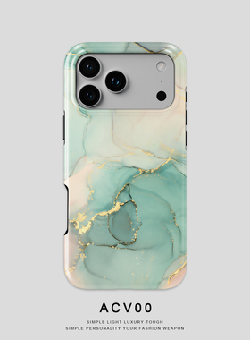 Acvoo绿色大理石玛瑙薄荷绿流沙清新iPhone17保护16适用于苹果15手机壳14防摔壳13不褪色12环保可水洗Air全包