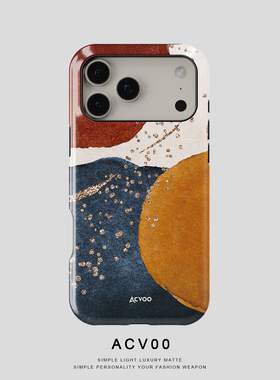 Acvoo水墨文艺线条iPhone17Promax保护16适用于苹果15手机壳14防摔壳13不褪色12环保11可水洗Air全包