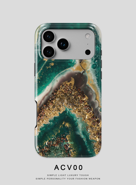 Acvoo仿真艺术大理石玛瑙绿色鎏金iPhone17Promax保护15适用于苹果14手机壳13防摔壳12不褪色环保可水洗全包