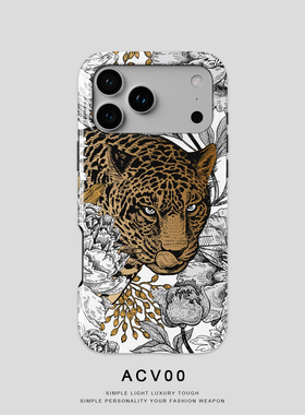 Acvoo豹创意艺术iPhone17Promax保护16适用于苹果15手机壳14防摔壳13不褪色12环保11可水洗Air全包