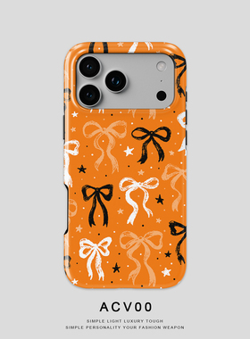 新款橙色蝴蝶结彩绘可爱iPhone17Promax保护16适用于苹果15手机壳14防摔壳13不褪色12环保11可水洗Air全包