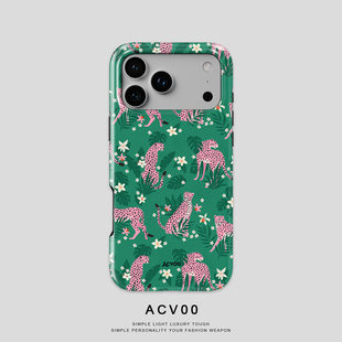 Acvoo绿色森林树叶豹子欧美iPhone16Promax保护14适用于苹果13手机壳12防摔壳11不褪色可水洗plus全包