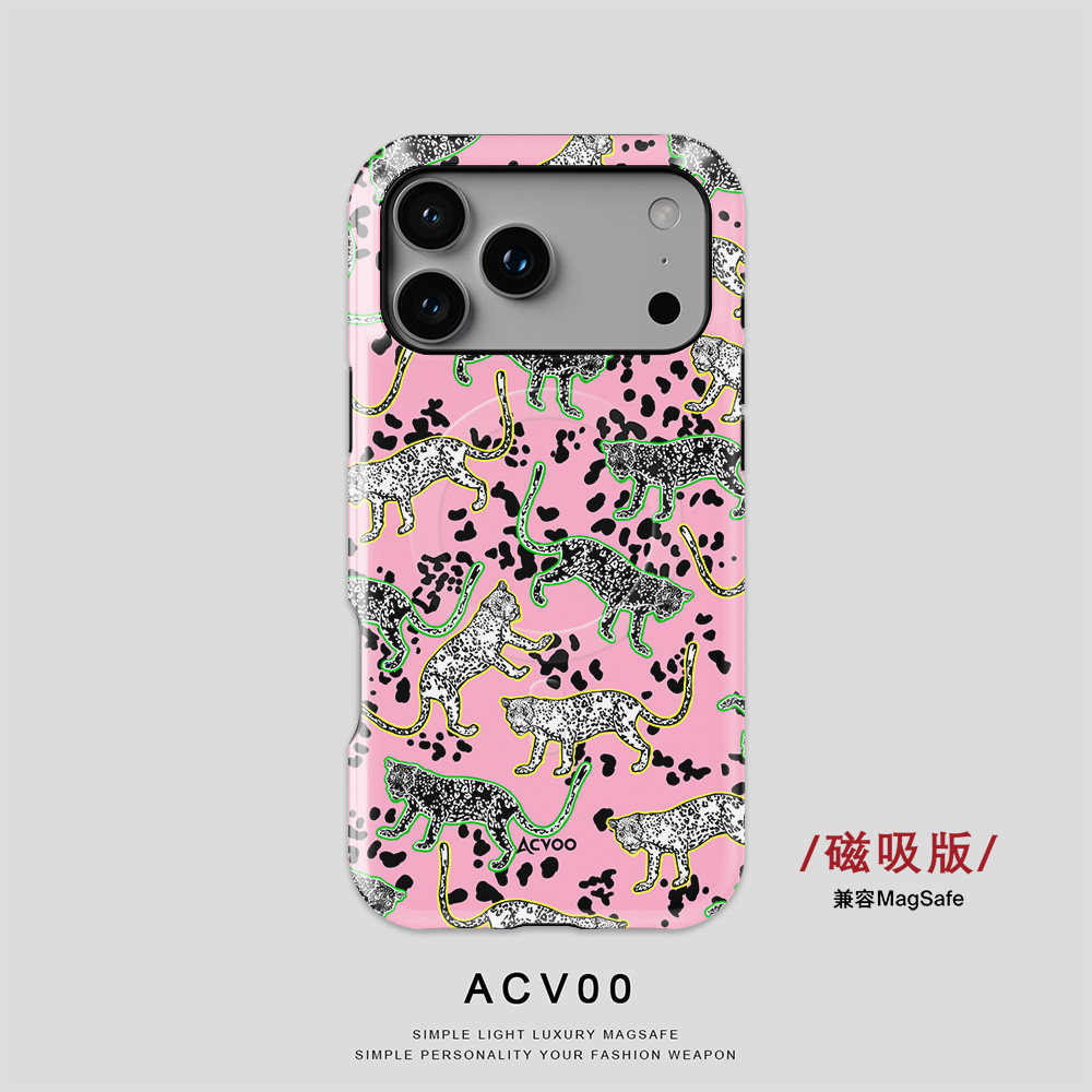 【磁吸版2】Acvoo仿真大理石纹理潮流iPhone17Promax保护16适用于苹果15手机壳14防摔壳13不褪色环保全包