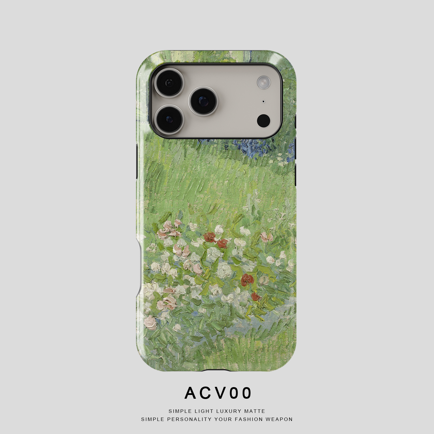 Acvoo野绿诗境草地繁花手机壳