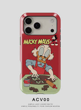 Acvoo卡通可爱iPhone17Promax保护16适用于苹果15手机壳14防摔壳13不褪色12环保11可水洗Air全包