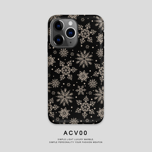 Acvoo雪花原创潮流个性 iPhone15Promax保护14适用于苹果13手机壳12防摔壳11不褪色XRXSMAX可水洗plus全包mini