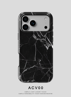 Acvoo大理石黑色简约质感iPhone16Promax保护14适用于苹果13手机壳12防摔壳11不褪色可水洗全包
