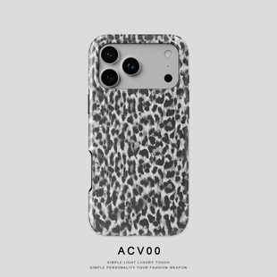 Acvoo复古原创豹纹黑白个性iPhone17Promax保护16适用于苹果15手机壳14防摔壳13不褪色12可水洗全包