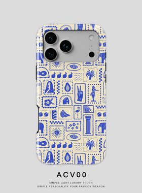 砂蓝秘境图腾蓝色几何海洋iPhone17Promax保护16适用于苹果15手机壳14防摔壳13不褪色12环保11可水洗Air全包