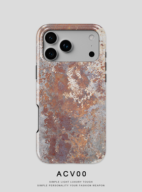 Acvoo创意做旧iPhone17Promax保护16适用于苹果15手机壳14防摔壳13不褪色12环保11可水洗Air全包