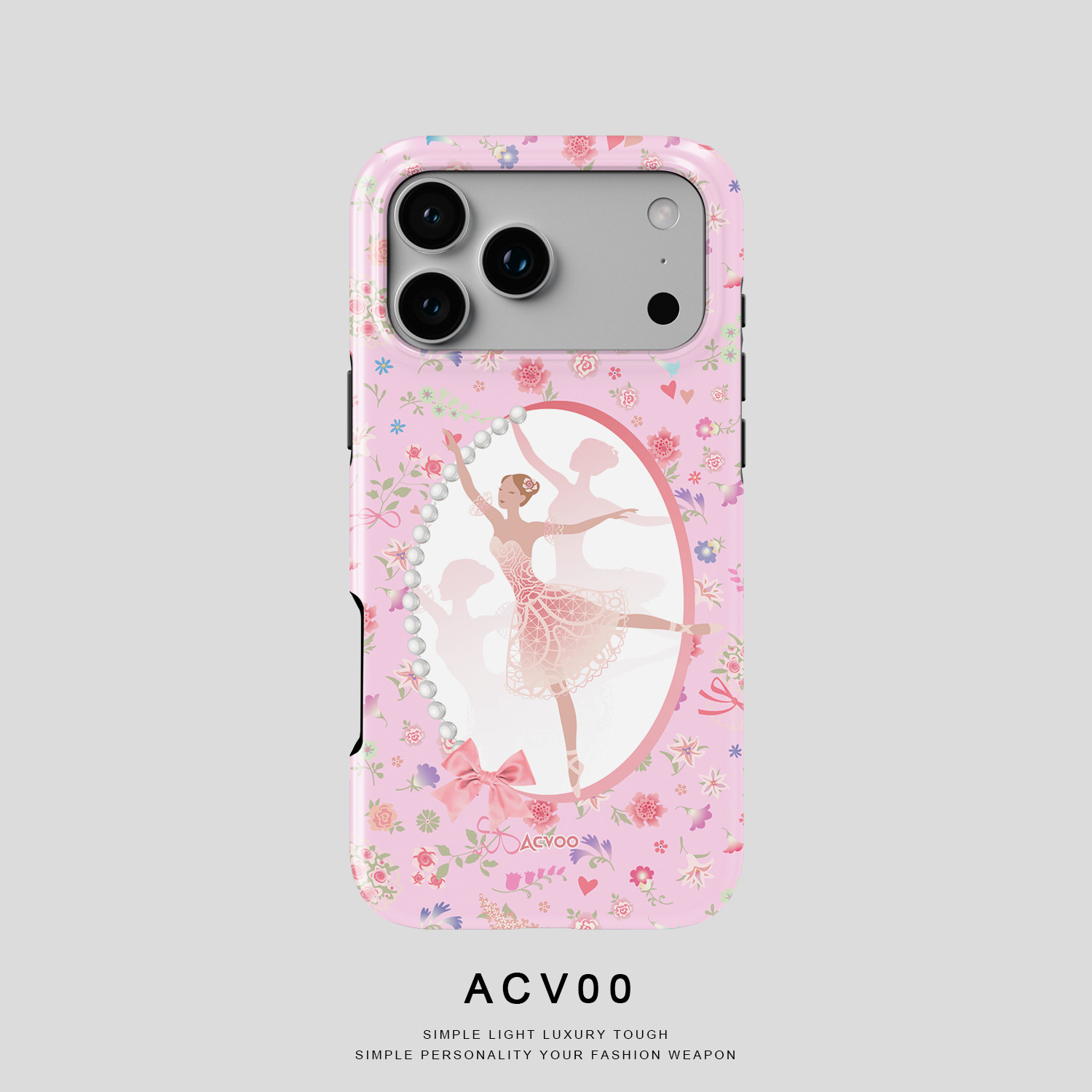 acvoo全包苹果iphone17promax