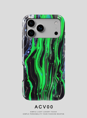 Acvoo绿色极光抽象油漆iPhone16Promax保护12适用于13苹果14手机壳
