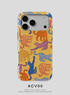 Acvoo花豹iPhone17ProMax创意15个性iPhone13Pro保护12适用于双层苹果14手机壳11