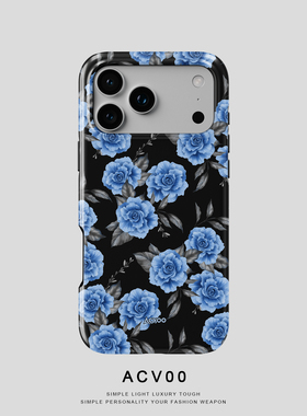 Acvoo欧美蓝色幽兰花卉iPhone16Promax保护13适用于12苹果14手机壳